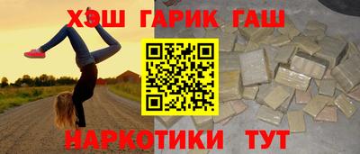 винт Кулебаки