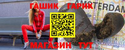 экстази Кумертау