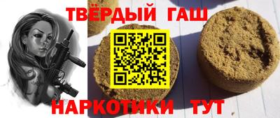 экстази Кумертау
