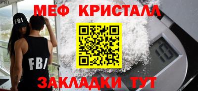 ПСИЛОЦИБИНОВЫЕ ГРИБЫ Кунгур