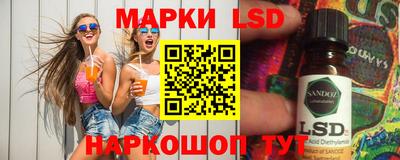 ПСИЛОЦИБИНОВЫЕ ГРИБЫ Кунгур