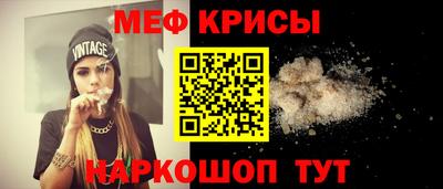 экстази Кумертау