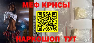 винт Кулебаки