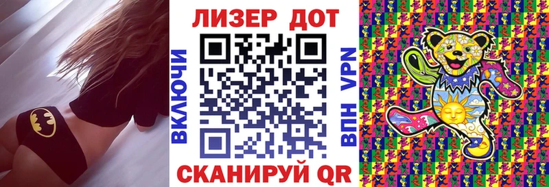 сайты даркнета состав  Южноуральск  Марки N-bome 1,8мг 